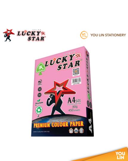 Luckystar CS170 A4 80gm Color Paper 450'S - Pink