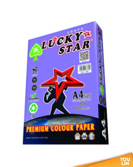 Luckystar CS574 A4 80gm Color Paper 450'S - Taro