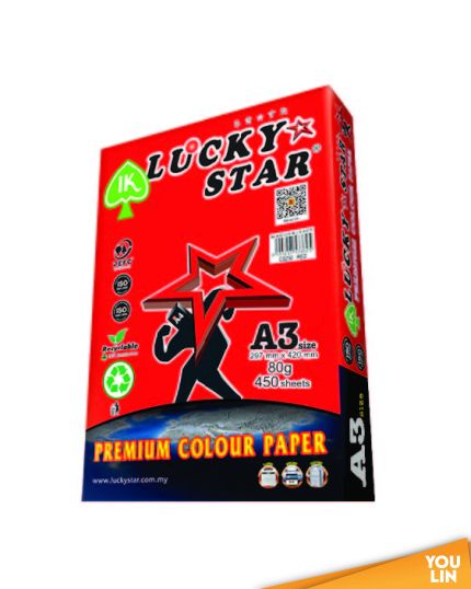 Luckystar CS250 A3 80gm Color Paper 450'S - Red