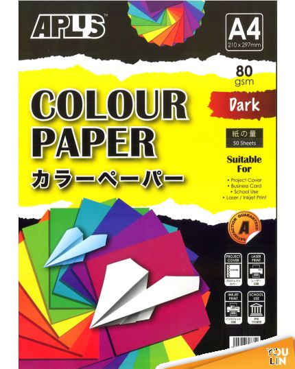 APLUS CP4702 A4 80gm Mix Dark Colour Paper 50'S Asst