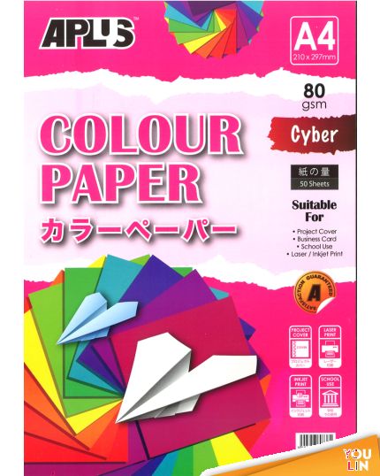 APLUS CP4703 A4 80gm Mix Cyber Colour Paper 50'S Asst