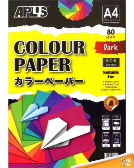 APLUS CP4602 A4 80gm Mix Dark Colour Paper 30'S Asst