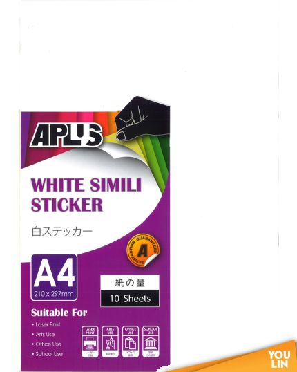 APLUS A4 White Simili Sticker 10'S