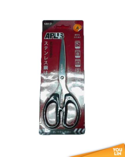 APLUS S017 7" Grip Scissor