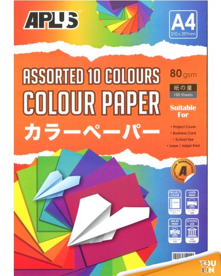 APLUS CP4910 A4 80gm Asst 10c Mix Dark & Cyber Paper 100'S