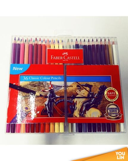 Faber Castell 115839/56 36L Classic Colour Pencil