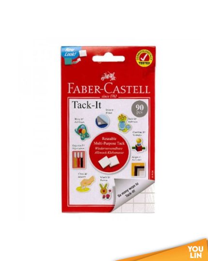 Faber Castell Tack-It White (90pcs)