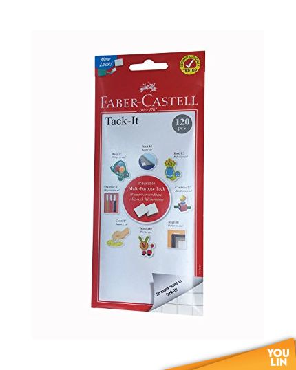 Faber Castell Tack-It White (120pcs)