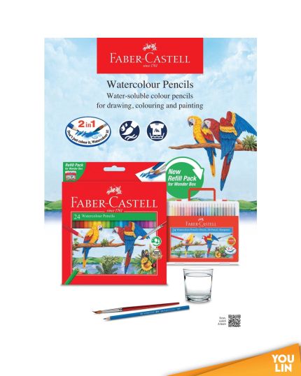 Faber Castell 114569 12L Water Colour Pencil