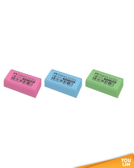 Faber Castell 187161L Dust Free Eraser