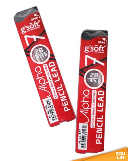 G'Soft PL-A07-2 0.7MM 2B Pencil Lead X2 In Opp Bag