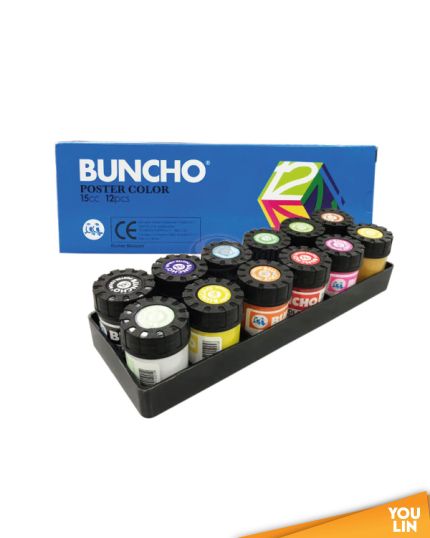 Buncho Poster Colour 15cc 12 Colour