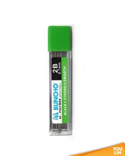 Buncho 2B Pencil Lead 0.7mm