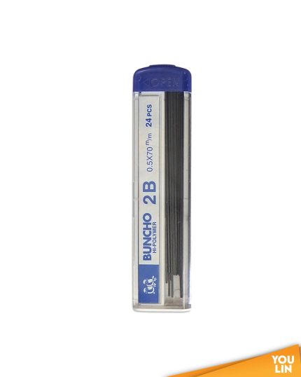 Buncho 2B Pencil Lead 0.5mm