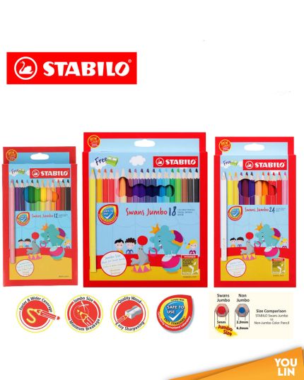 STABILO 1879J 24C Jumbo Colour Pencil (L)