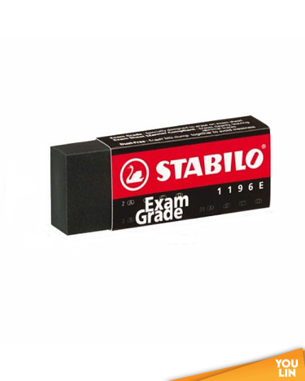 STABILO 1196E Exam Grade Eraser