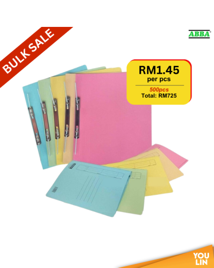 MEGA 350 (UK) SPRING FLAT FILE x 500pcs