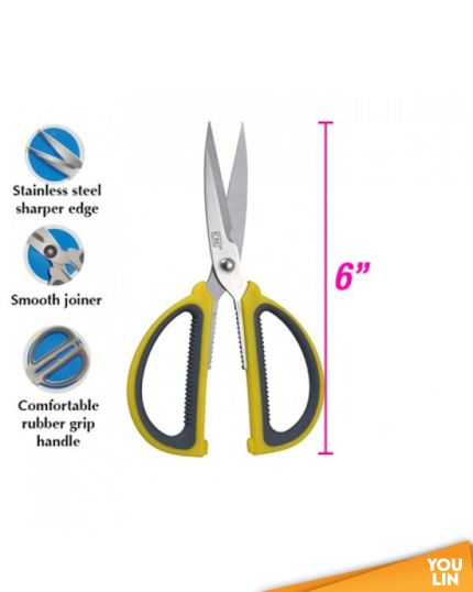 CBE SR260 6" Soft Grip Scissors