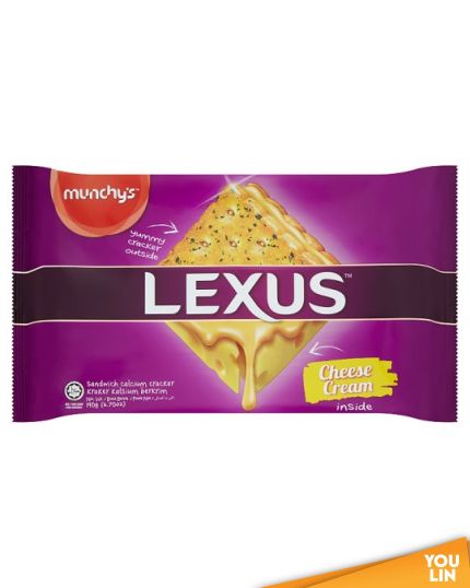 LEXUS BISCUITS (CHEESE) - 190G