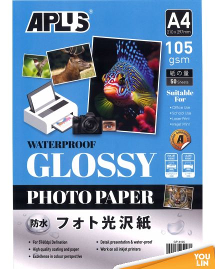 APLUS GLOSSY PAPER GP-4105 A4 105GSM 100'S