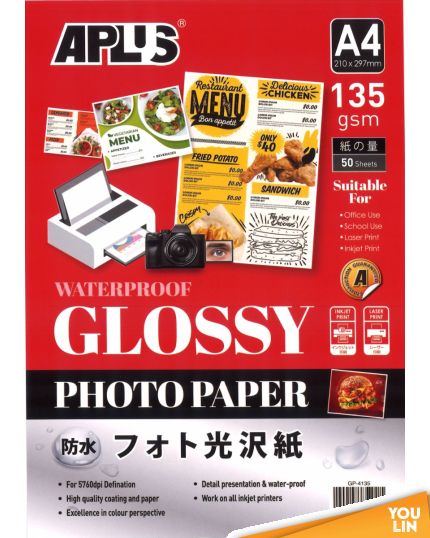 APLUS GLOSSY PAPER GP-4135 A4 135GSM 100'S