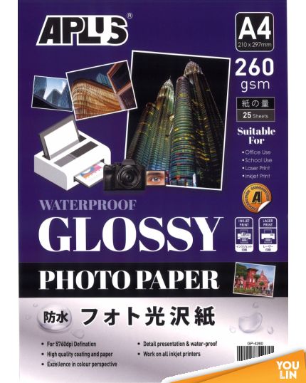 APLUS GLOSSY PAPER GP-4260 A4 260GSM 100'S