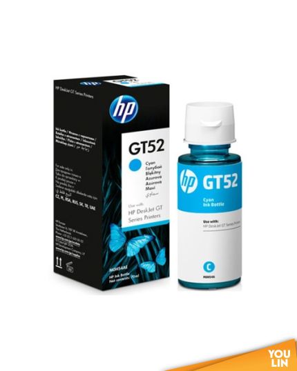 Hp Deskjet GT52 All-In-One Cyan Ink