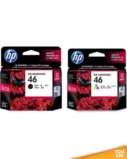 HP Ink Cartridge 46