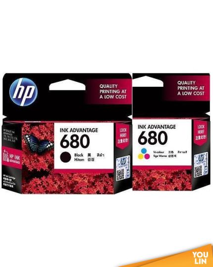 HP Ink Cartridge 680