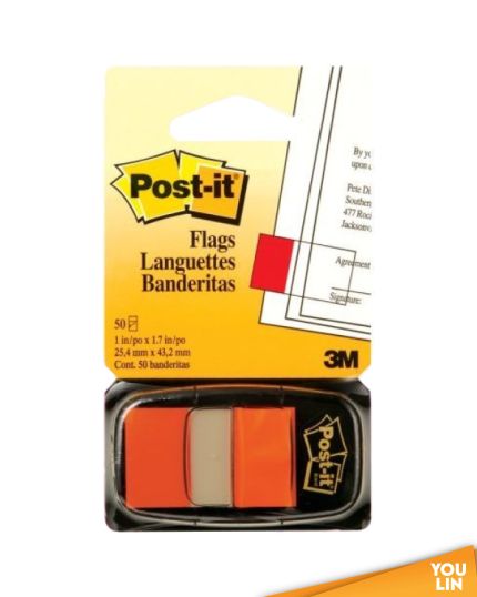 3M Post it Tape Flags 680-4 (Orange)