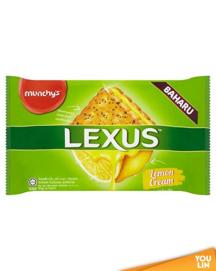 LEXUS BISCUITS (LEMON CREAM) - 190G