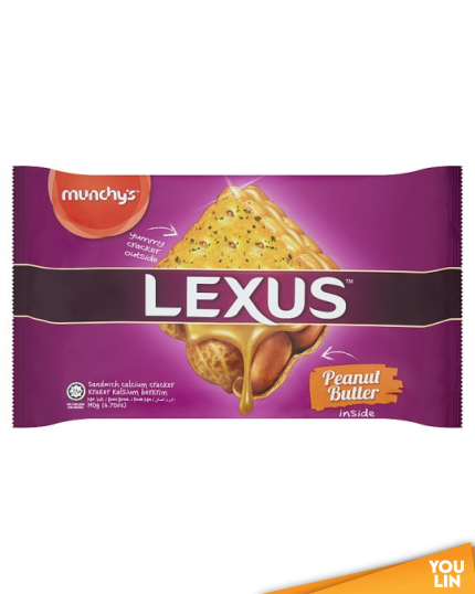 LEXUS BISCUITS (PEANUT) -190G 