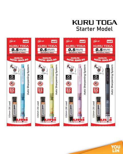 UNI M5-450T Mechanical Pencil + Pencil Lead 0.5MM