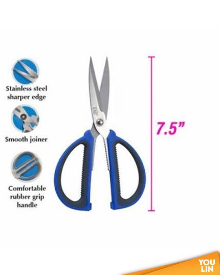 CBE SR275 7.5" Soft Grip Scissors