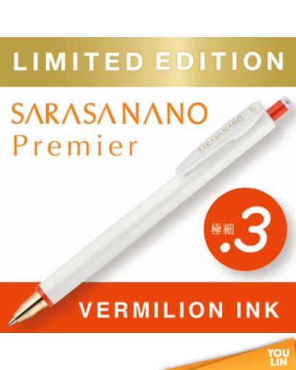 Zebra Sarasa Nano Gel Pen 0.3MM - Vermilion