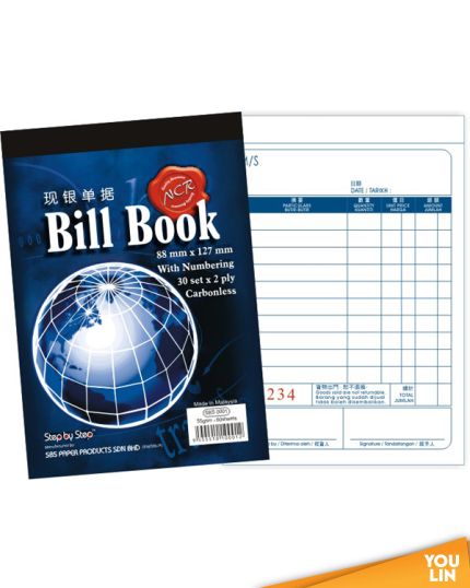 SBS 0001 3 X 5 NCR BILL BOOK (30 X 2)