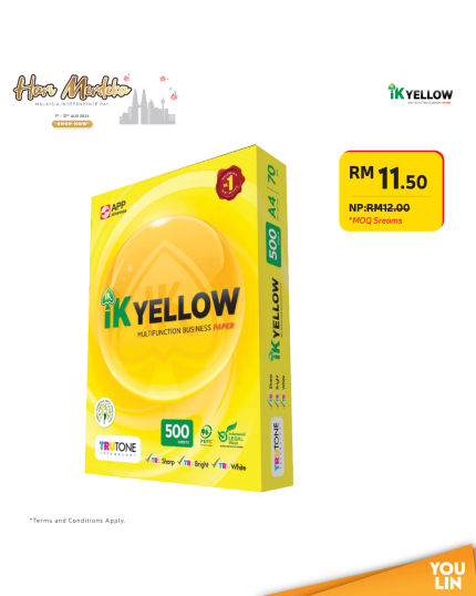 IK Yellow 70gsm A4 Paper - 500's/ream