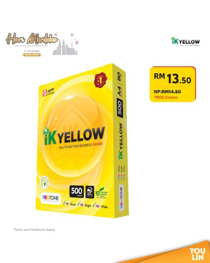 IK Yellow 80gsm A4 Paper 500's/ream