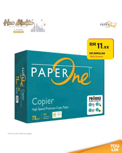 PaperOne 75gsm A4 Paper 500's/ream