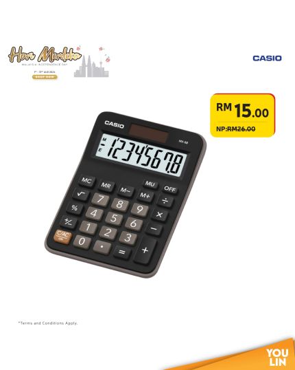 Casio Calculator 8 Digits MX-8B