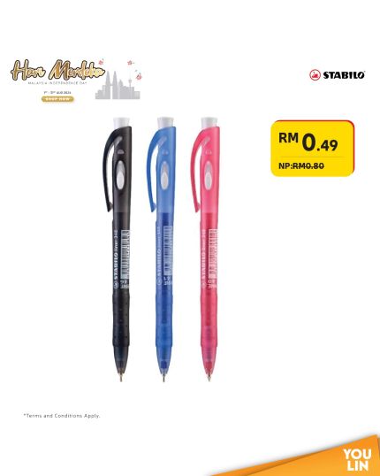 STABILO 348 Fine Ball Pen