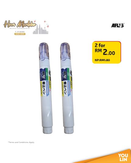 APLUS Correction Pen 7ml