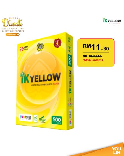 IK Yellow 70gsm A4 Paper - 500's/ream