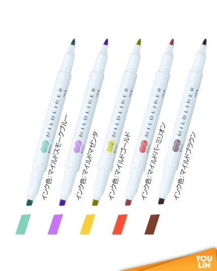 Zebra WKT7-5C-RC Mildliner Highlighter 5pcs