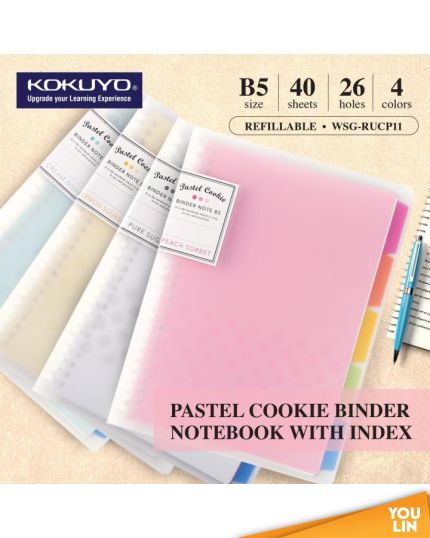 Kokuyo WSG-RUCP11 Binder Notebook B5