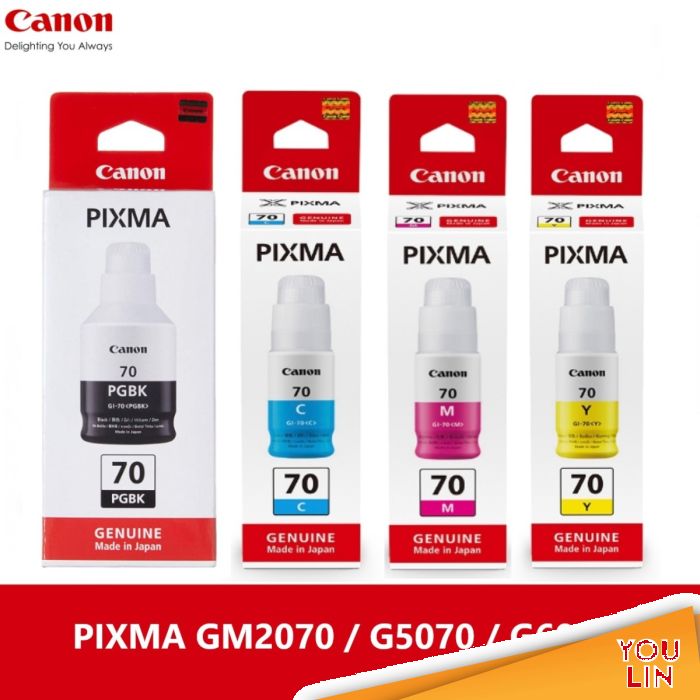 Canon GI-70 Ink Bottle (170ml)