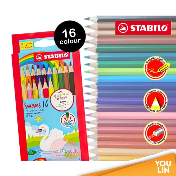 STABILO 1870S/16 16C RAINBOW COLOUR PENCIL