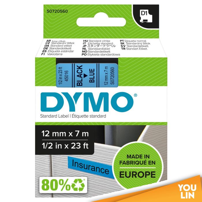 DYMO D1 STANDARD TAPE