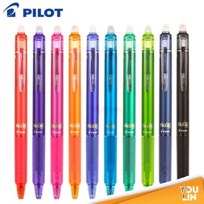 PILOT Frixion Ball Pen 0.7MM