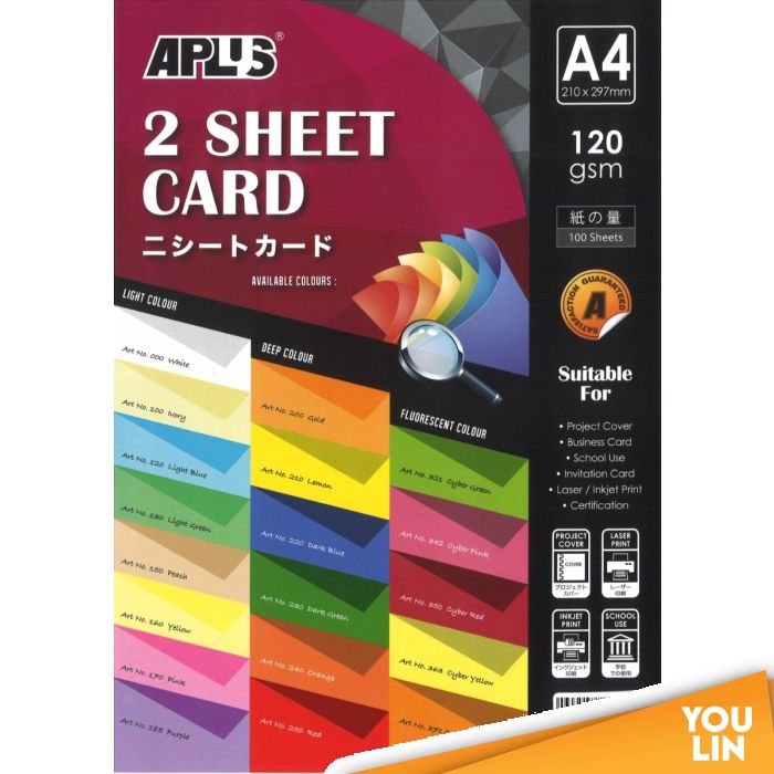 APLUS A4 120gm 2 Sheet Card 100'S - Light Colour